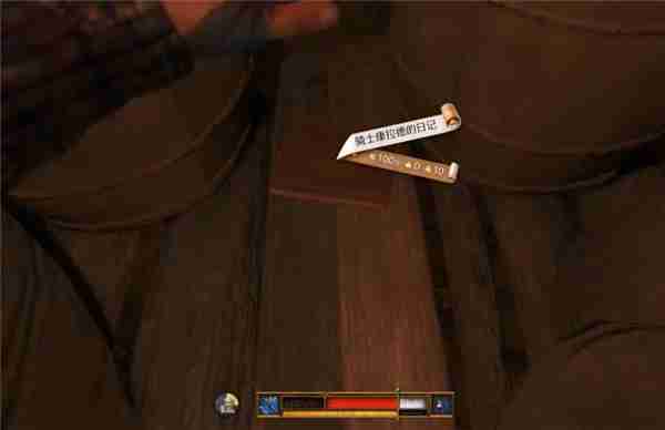 天国拯救2隐士小屋线索如何获得-天国拯救2隐士小屋线索获取攻略