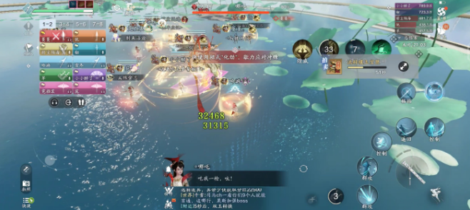 天涯明月刀手游天宫副本怎么打 联动话本天宫速通攻略