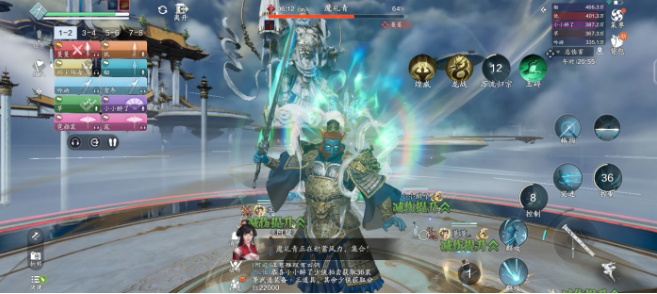 天涯明月刀手游天宫副本怎么打 联动话本天宫速通攻略