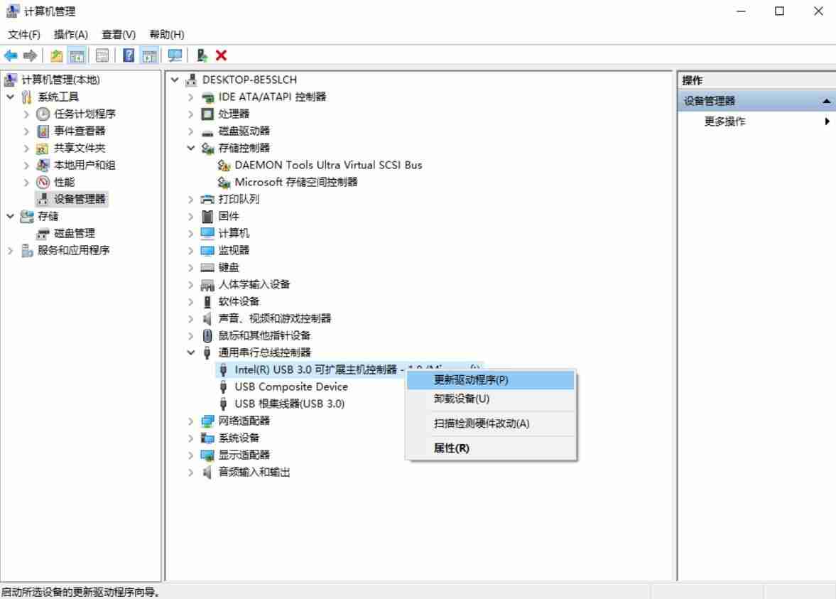 电脑USB设备异常运行解决方法，让设备正常工作