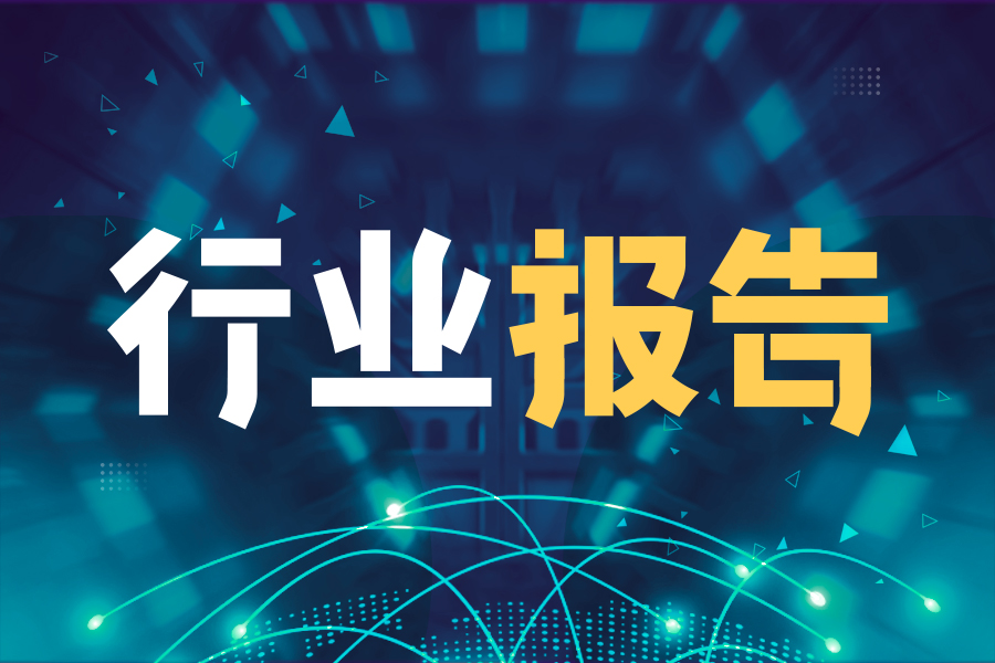 胡润报告：美企在华投资增长显著 中国市场成全球营收关键引擎