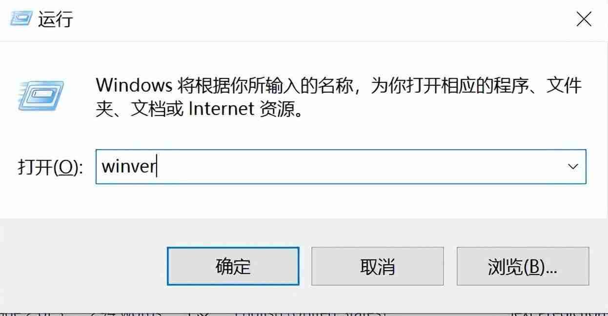 怎么看电脑是Windows几，一步了解您的操作系统版本