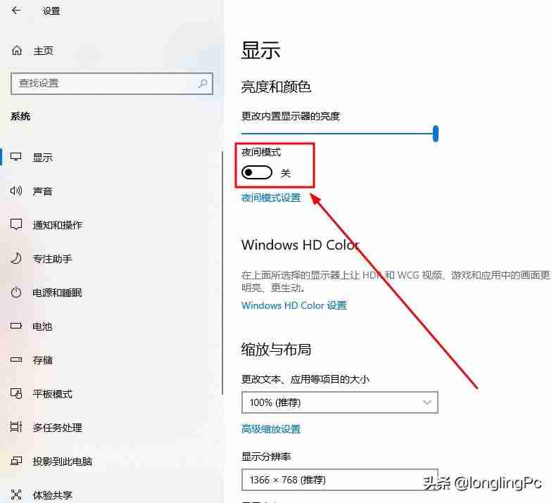 电脑屏幕突然变暗？快来了解可能的原因和解决方法