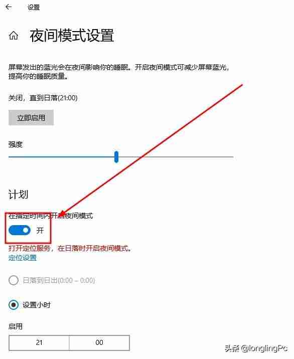 电脑屏幕突然变暗？快来了解可能的原因和解决方法