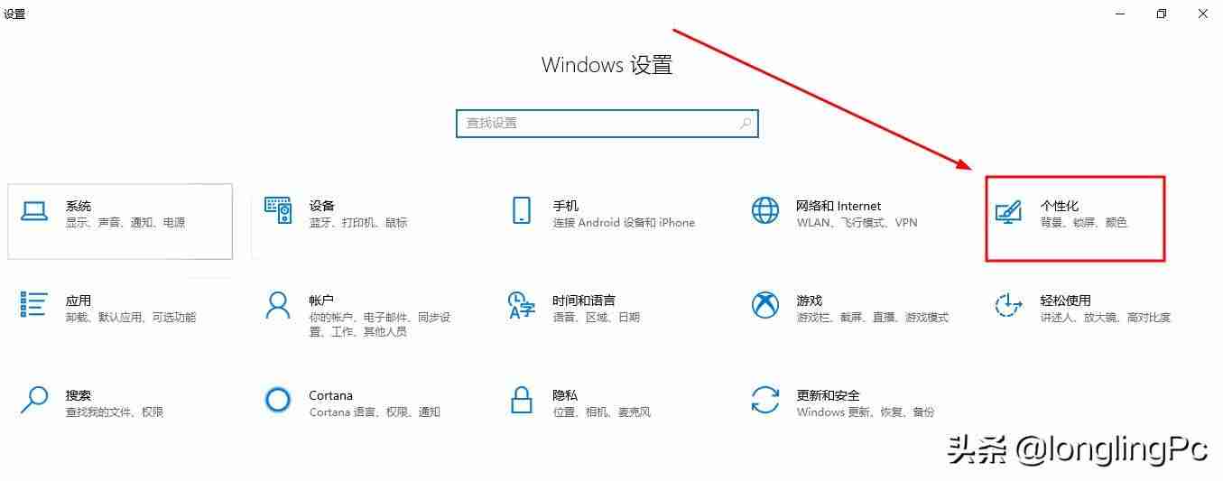 电脑屏幕突然变暗？快来了解可能的原因和解决方法