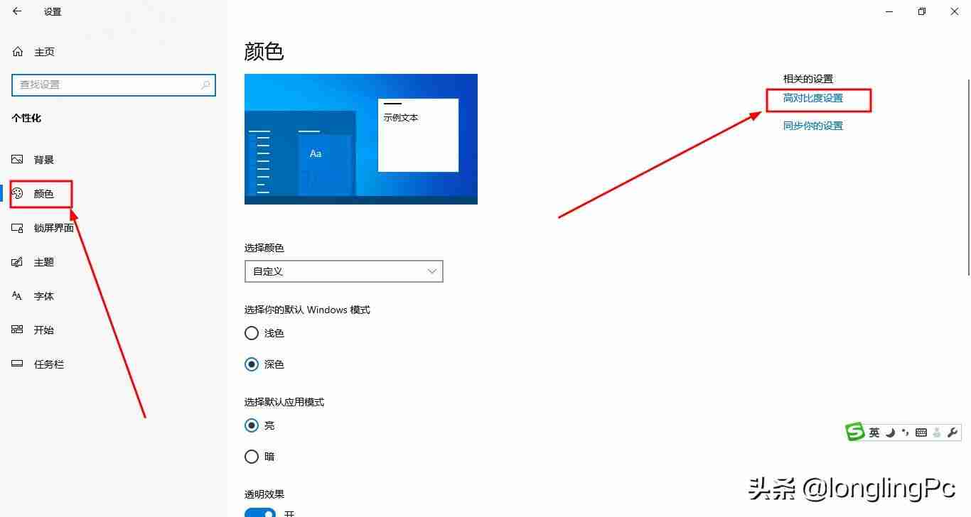 电脑屏幕突然变暗？快来了解可能的原因和解决方法