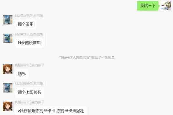 win11玩dota2频繁卡死怎么办？如何解决卡顿问题？