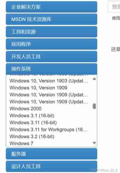 Win11官网启动U盘制作？如何操作更简便？