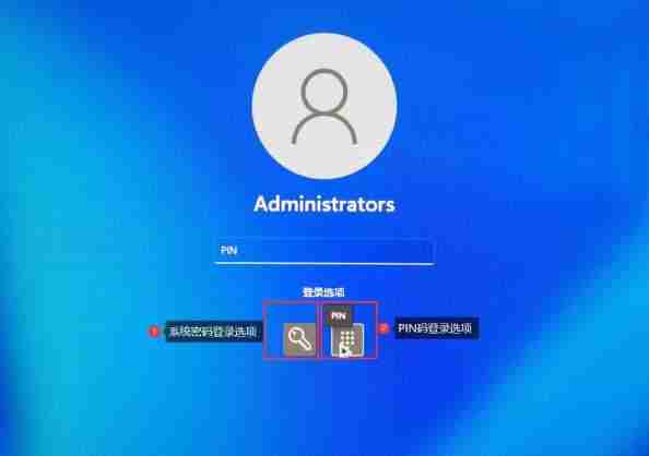 win11可以下载火绒安全吗？火绒安全在win11上安全吗？