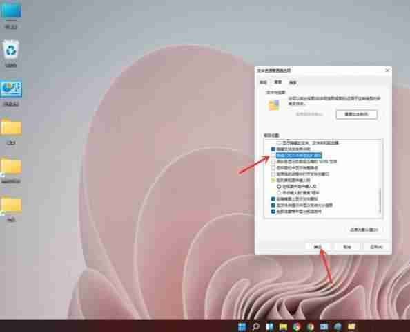 win11文件后缀改了还能打开吗？如何恢复打开？
