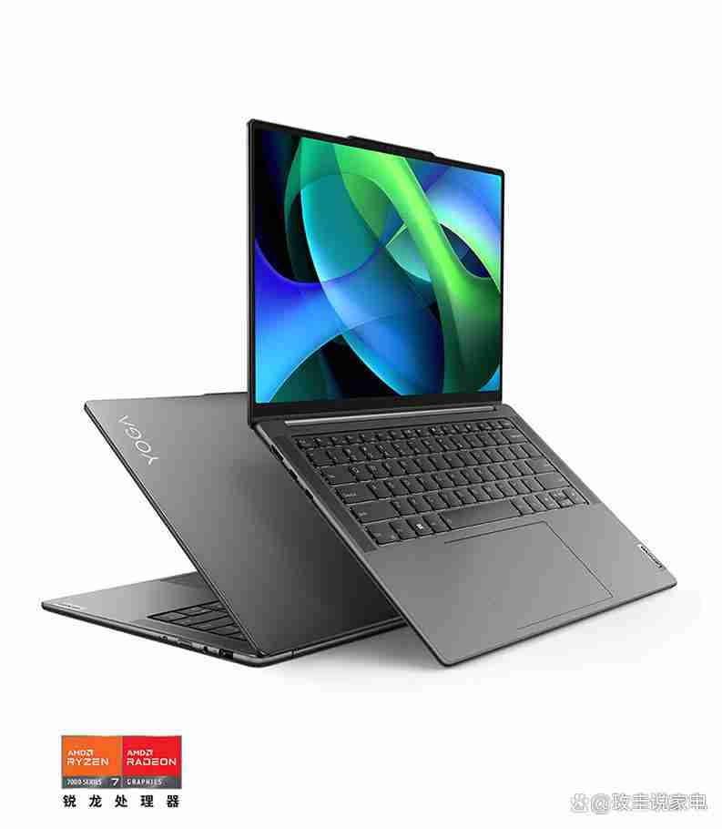 联想笔记本电脑哪款好?看看这些人气型号推荐,买对不踩雷