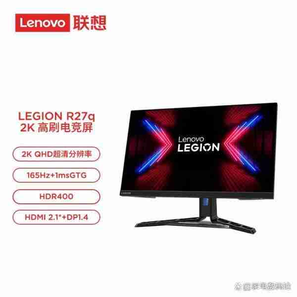 联想R27q-30显示器和雷神黑武士DQ27F300L哪个耐用?不同方面对比