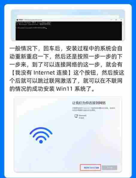 去哪里安装win11系统？如何安全升级？