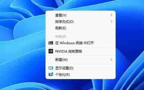 为什么Win11没有返回键？如何恢复返回功能？
