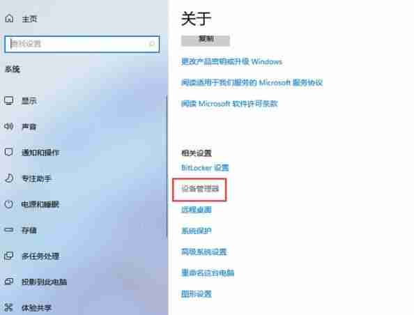 Win11网络属性在哪里设置？如何查看详细配置？