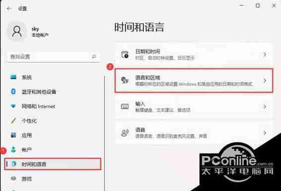 win11新电脑显卡怎么关闭？如何彻底禁用？