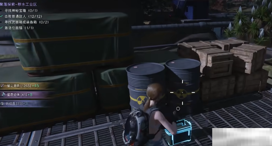 《七日世界》秽水工业区神秘宝箱位置一览