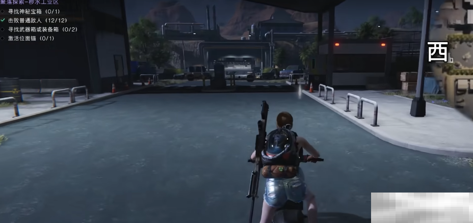 《七日世界》秽水工业区神秘宝箱位置一览