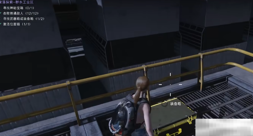 《七日世界》秽水工业区神秘宝箱位置一览
