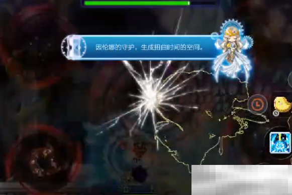 《冒险岛枫之传说》阿卡伊勒技能介绍