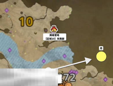 怪物猎人荒野一夜花的月华粉位置及获取方法 一夜花的月华粉在哪