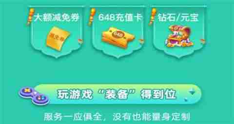 2025变态手游第一平台 目前最佳变态手游平台是什么