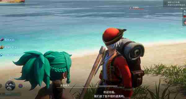 幻兽帕鲁流浪商人有什么用