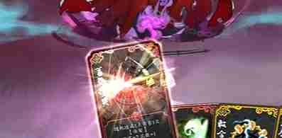 兰若异谭无限抽牌流怎么玩 无限抽牌流玩法攻略