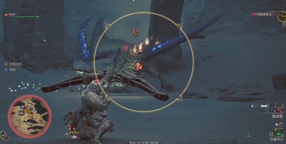 怪物猎人荒野弓箭出招表