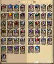 炉石传说迅猛龙年中立退环境卡牌有哪些 炉石传说迅猛龙年中立退环境卡牌全解