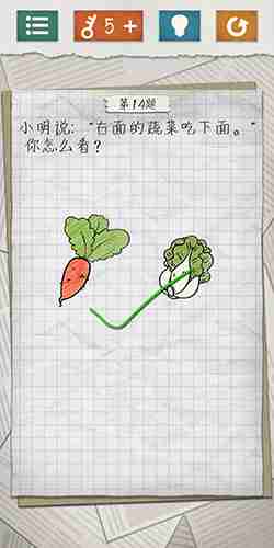 最囧游戏4第14关怎么过  最囧游戏4第14关通关攻略
