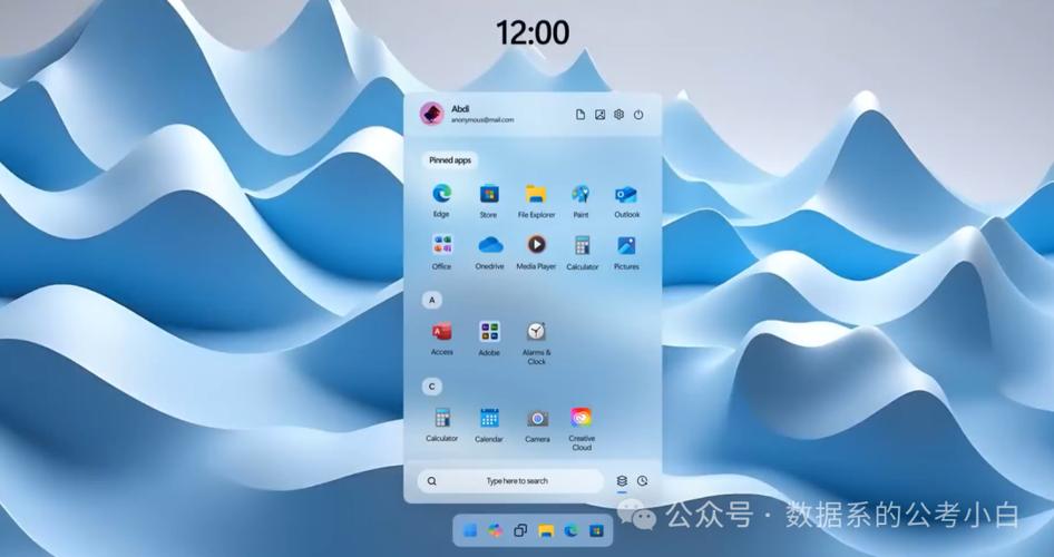 如何修复 Win10/Win11 应用商店 0x80244015 错误