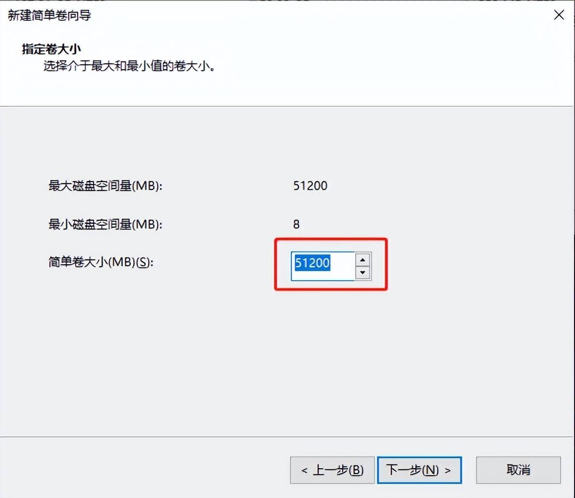 电脑如何分区？硬盘分区操作步骤详解