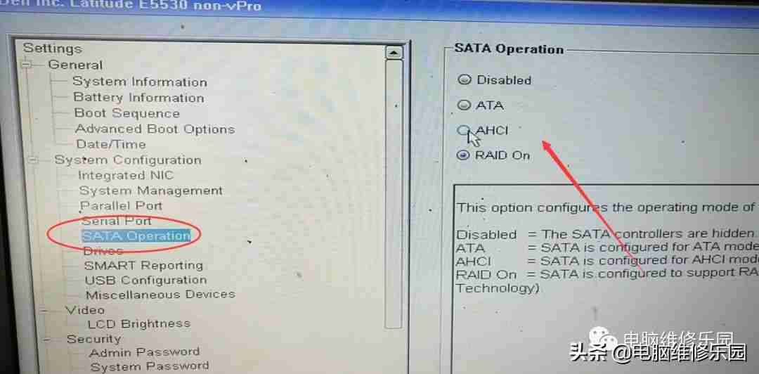 戴尔电脑蓝屏了怎么办修复（windows7开机蓝屏怎么解决）