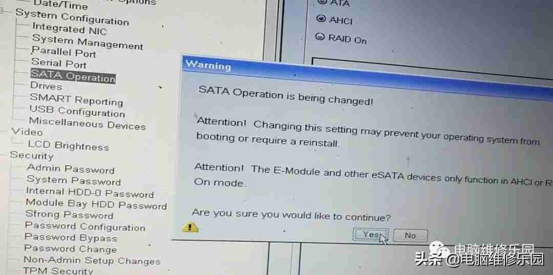 戴尔电脑蓝屏了怎么办修复（windows7开机蓝屏怎么解决）