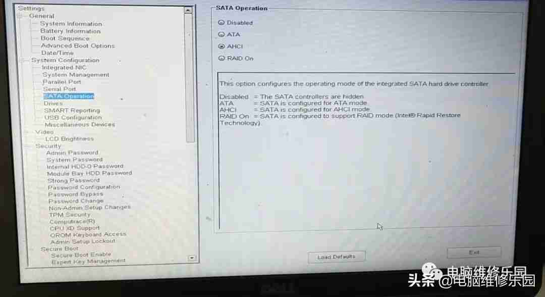 戴尔电脑蓝屏了怎么办修复（windows7开机蓝屏怎么解决）