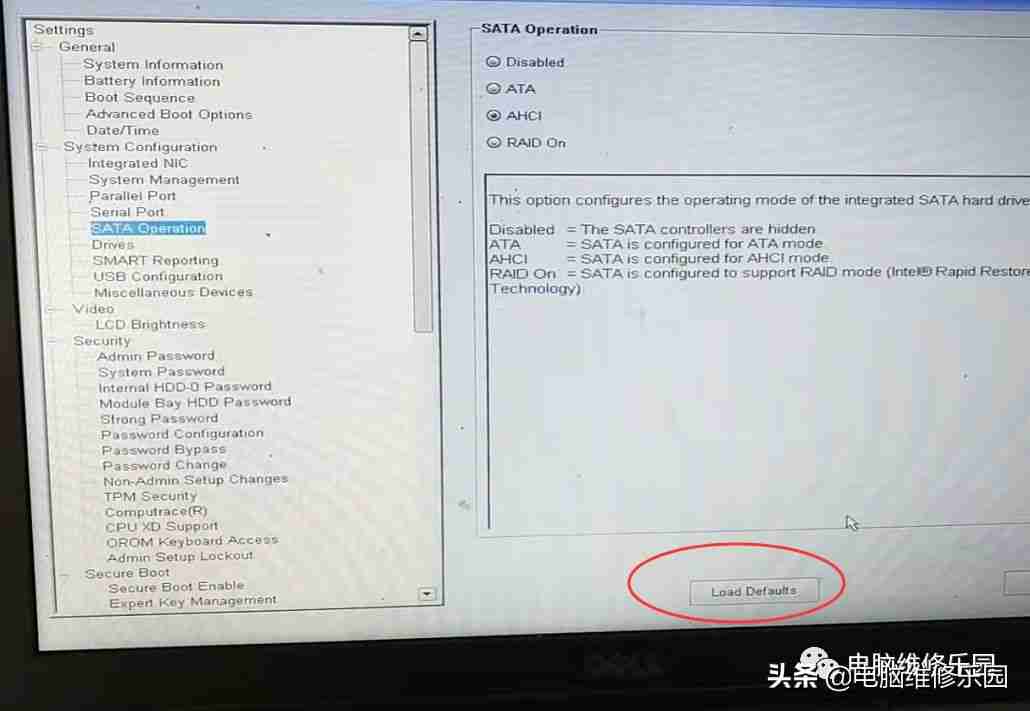 戴尔电脑蓝屏了怎么办修复（windows7开机蓝屏怎么解决）