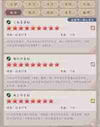 这就是江湖天兵后期玩法解析 萌新必看：江湖天兵后期是什么样的