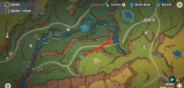 《原神》龙与山隐藏成就攻略 龙与山委托隐藏成就如何达成