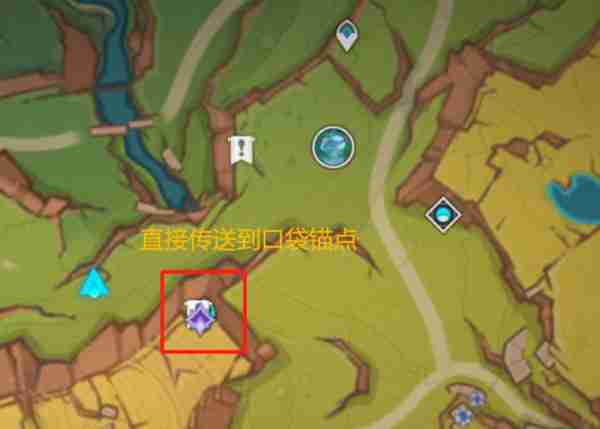 《原神》龙与山隐藏成就攻略 龙与山委托隐藏成就如何达成