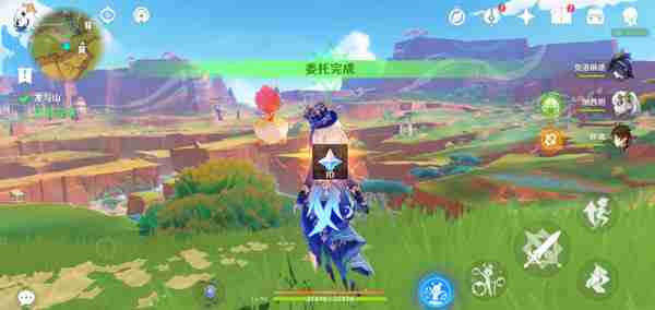 《原神》龙与山隐藏成就攻略 龙与山委托隐藏成就如何达成