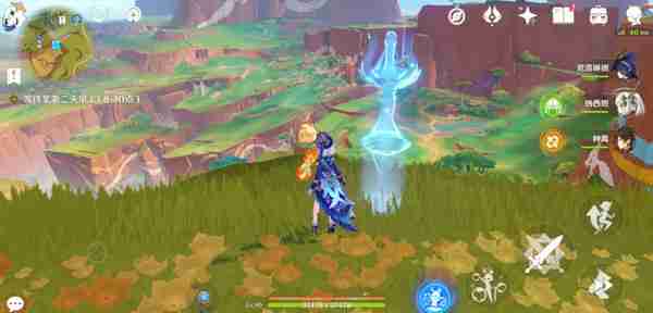 《原神》龙与山隐藏成就攻略 龙与山委托隐藏成就如何达成