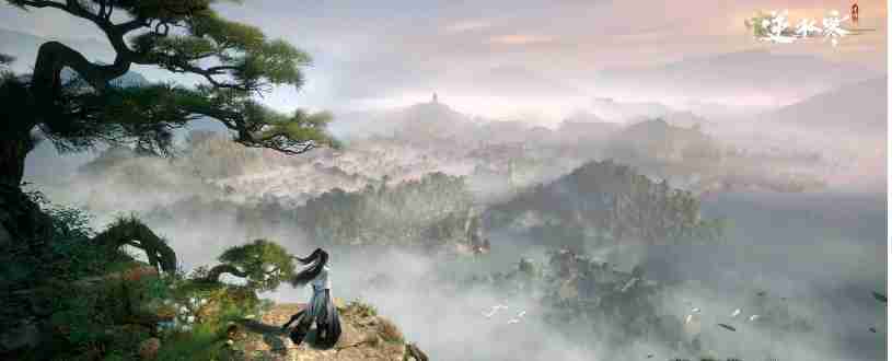 逆水寒手游第一天怎么玩-第一天攻略