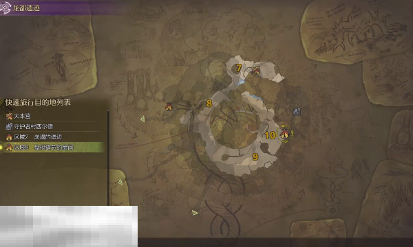 怪物猎人荒野大虚无动在哪 大虚无动位置及捕捉方法介绍