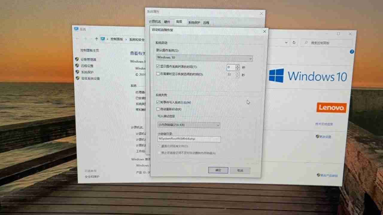 电脑开机慢怎么办：解决电脑开机缓慢的方法大全