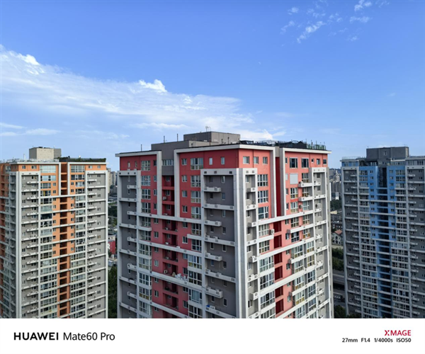 至少再战一年 华为Mate 60系列影像大升级