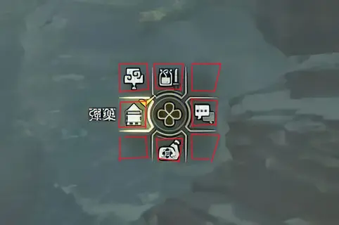 怪物猎人荒野新手前期有哪些好用的技巧 怪物猎人荒野新手前期实用技巧分享