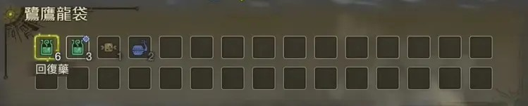 怪物猎人荒野新手前期有哪些好用的技巧 怪物猎人荒野新手前期实用技巧分享