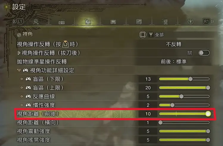 怪物猎人荒野新手前期有哪些好用的技巧 怪物猎人荒野新手前期实用技巧分享