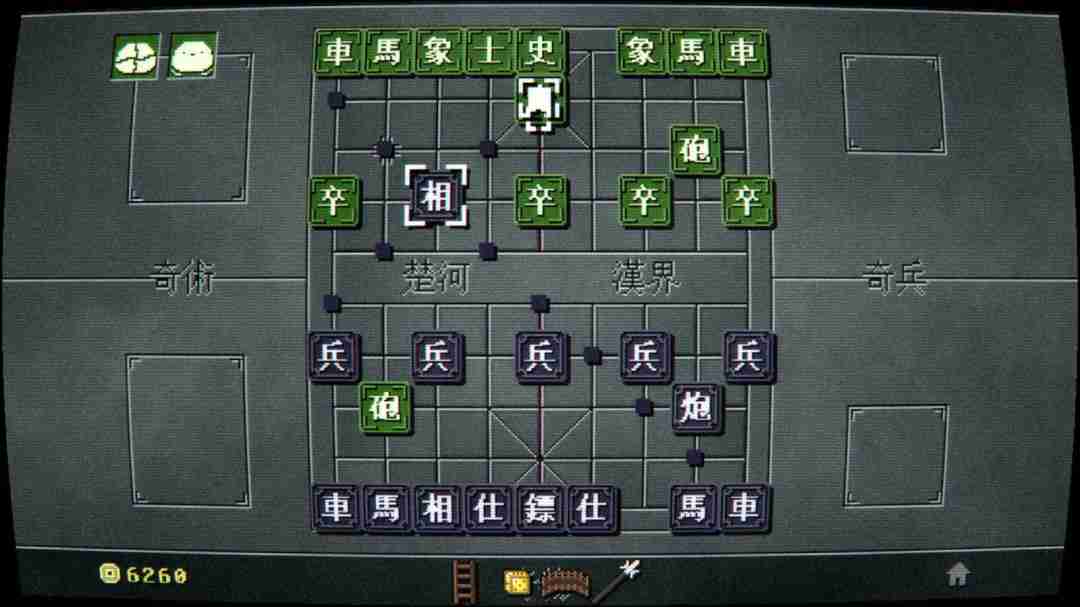 奇门象棋：融合中国象棋与Roguelike的奇妙冒险